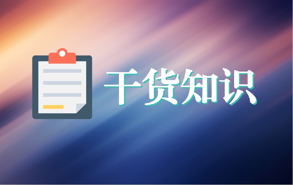 池州互联网医疗时代，“家庭医生”服务触手可及